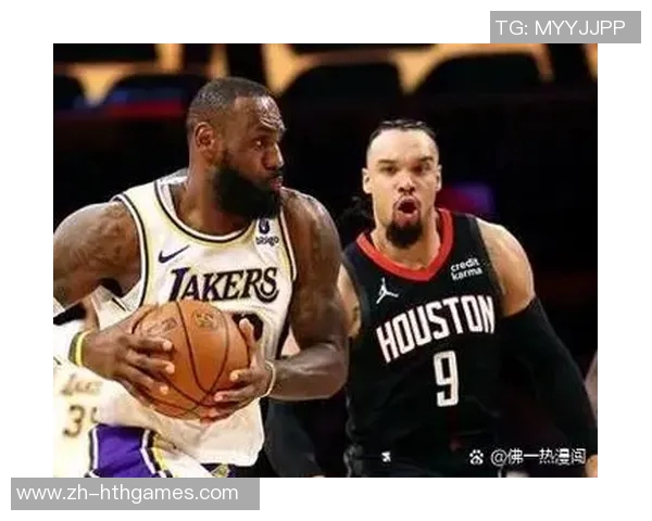火箭队与湖人队常规赛对决分析及历史胜负记录回顾